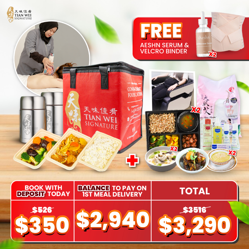 Tian Wei Signature & PNSG  Premium Confinement Combo  *Deposit First* - Service Activation After 3 July 2025